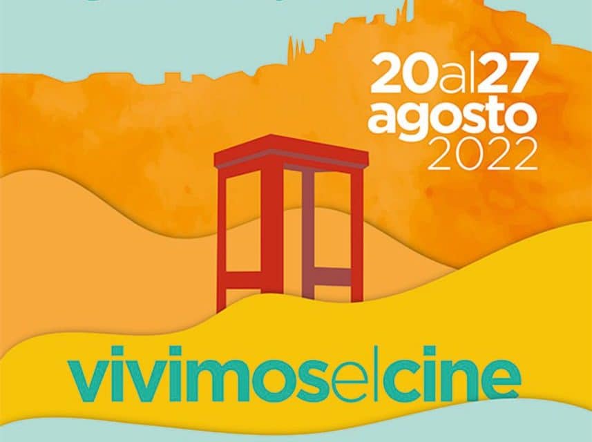 Cita con el cine español en la VIII Muestra de Cine Lago de Iznájar